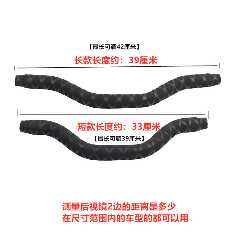 适用三阳飞度3 fiddle4车头支架专用改装手机导航支架平横杆配件 - 图0
