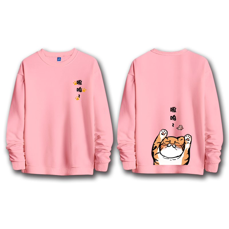 2022虎年新款运动可定制情侣装卫衣 dnaag卫衣