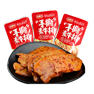 金磨坊手撕素牛排40包