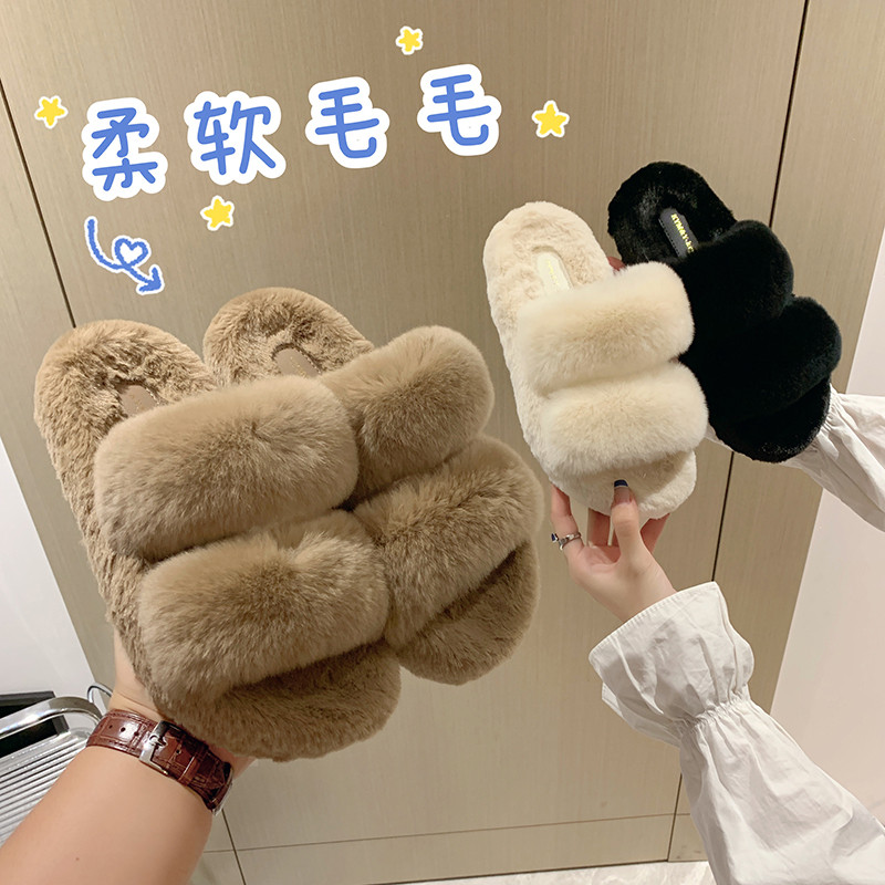 毛毛鞋女外穿秋冬仙女风超火网红拖鞋家用平底加绒韩版一字托棉拖,淘宝优惠券,粉丝福利购,淘宝优惠卷