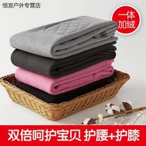 Childrens Clothing Children Warm Pants Integrated Suede Male And Female Children Autumn Winter Delsuede Plus Suede Underpants Wear Cotton Pants Thickened Kneecap Kneecap Kneecap