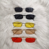 Sunglasses Mens Small Frame Nets Red Fashion Street Flavored Styling Taiko Mirror Retro Individuality Trend driving Anti-glare