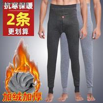 Mens glint thickened warm pants Anti-cold winter Gats up overweight overweight Children do not fall down Velvet Pants Middle Aged Suede Pants