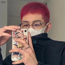 Yuppie Shortsightedness Glasses Male Tide Can Fit Black Half-Frame Anti-Blue Light Radiation Flat Mirror Business Wind Spectacle Frame