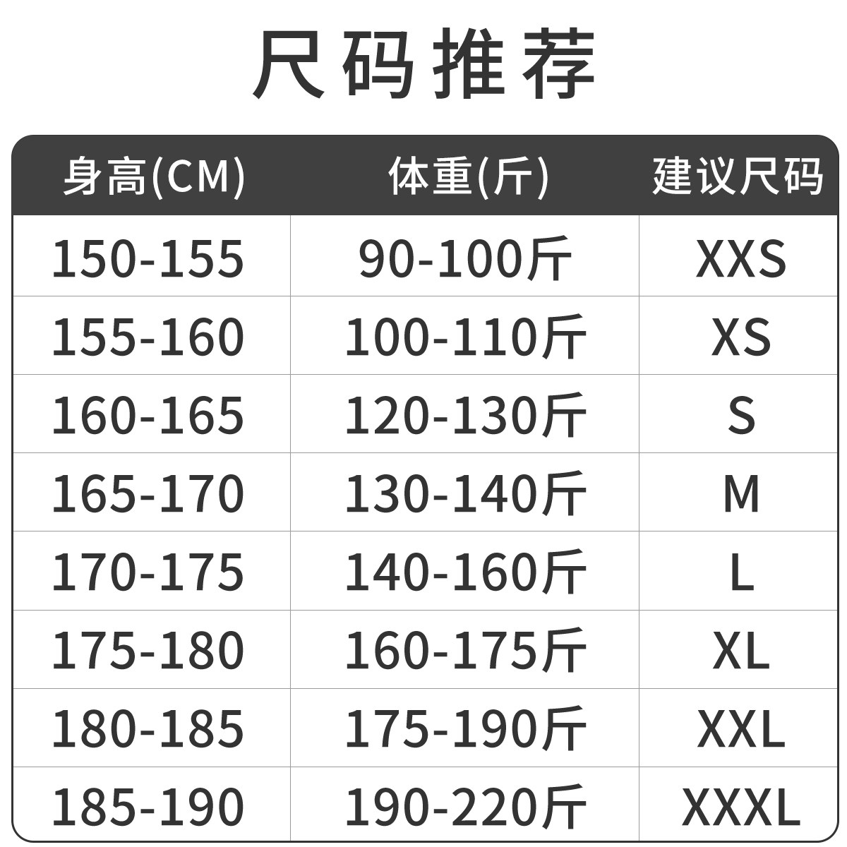 李宁太极服男2025新款秋冬八段锦练功服女武术高端表演比赛太极服,淘宝优惠券,粉丝福利购,淘宝优惠卷