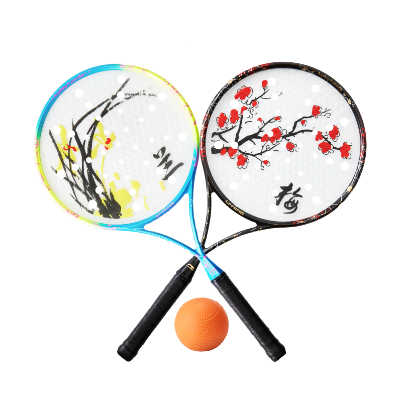 Нежный набор ракеток Li-Ning мощность, мягкий шар силы для пожилых, ментальный шар, мяч Тай Чи, мяч для упражнений Тай Чи, мягкий шар силы Тай Чи