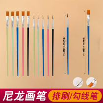石膏娃娃画笔勾线笔尼龙毛刷数字油画笔颜料笔极细勾线笔平头画笔