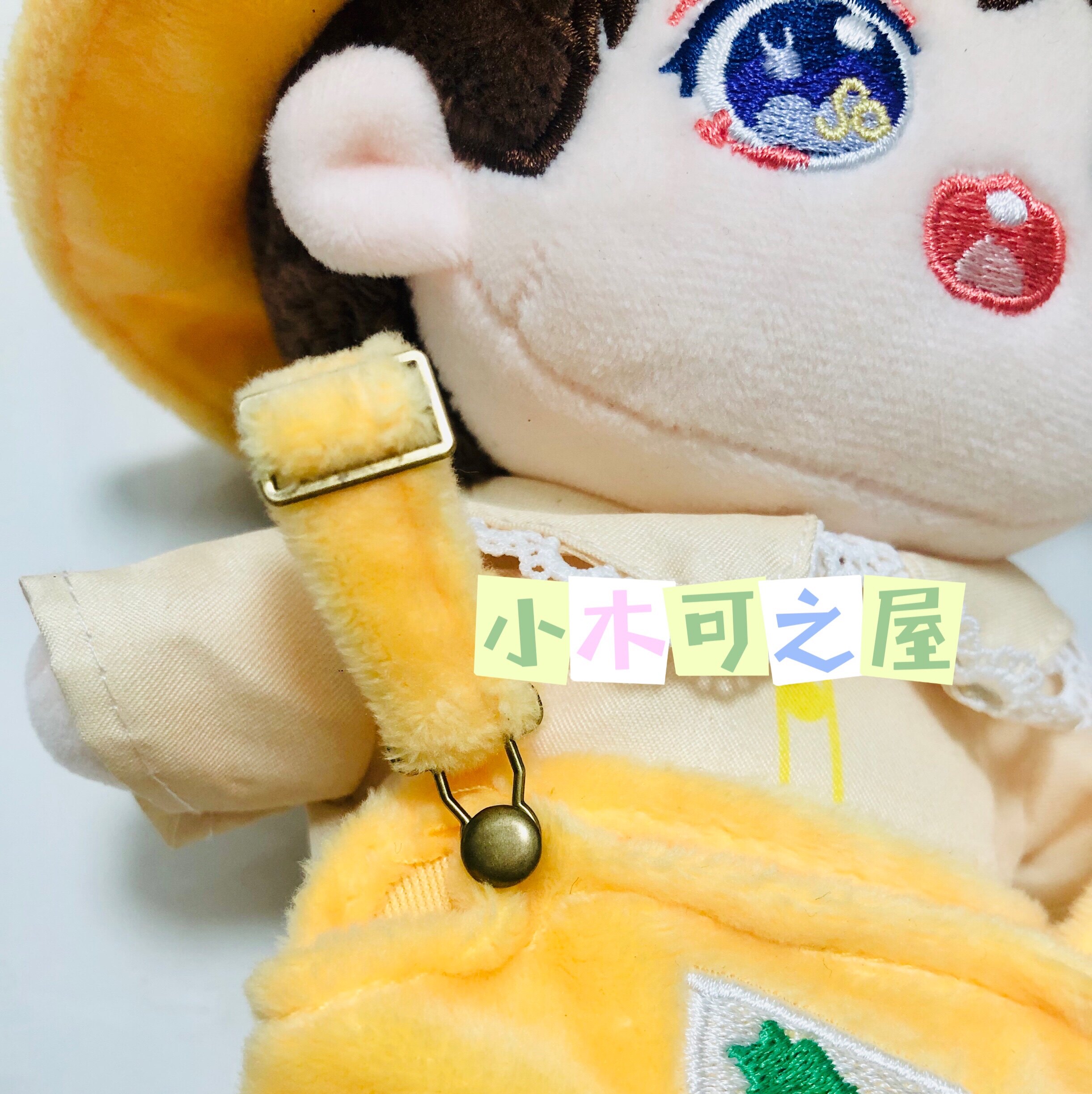 20cm娃娃背带裤扣蘑菇钉葫芦扣娃衣包包辅料拉布布labubu背带扣,淘宝优惠券,粉丝福利购,淘宝优惠卷