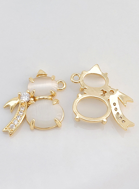 18K包金镶钻猫眼石葫芦吊坠