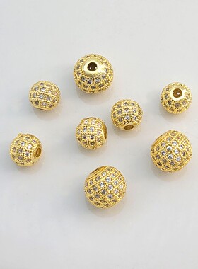 18K包金保色镶钻满天星锆石球隔珠散珠diy串珍珠项链手链饰品配件