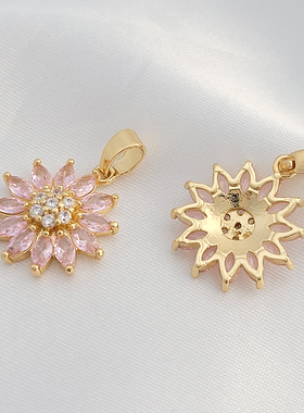 锆石太阳花雏菊项链吊坠