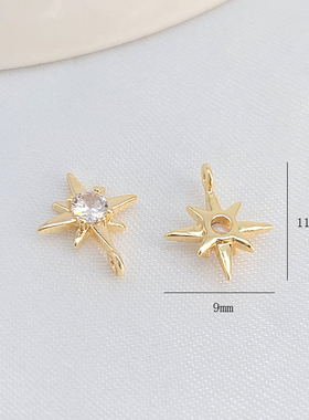 镶钻八芒星项链吊坠耳饰小挂件