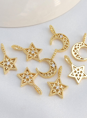 镂空镶锆石星星月亮吊坠