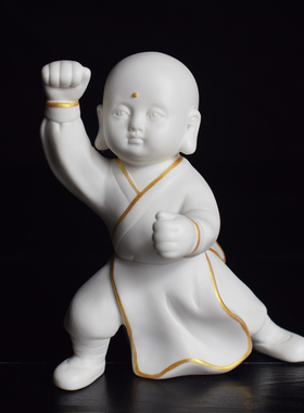 德化功夫小子家居客厅创意陶瓷