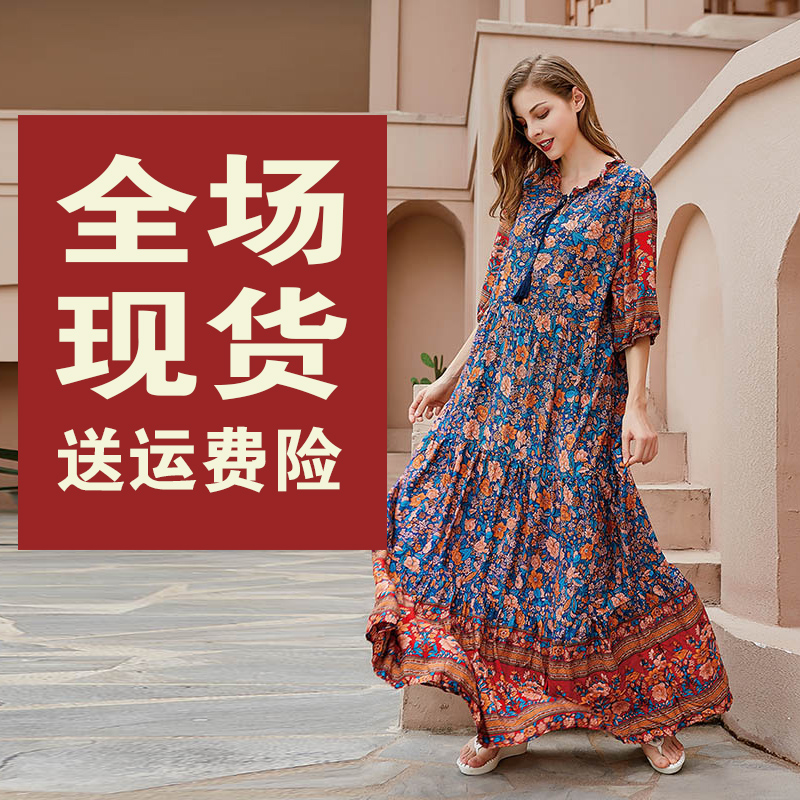 墨莎复古宫廷风大码连衣裙女高个子长裙到脚踝遮肉洋气宽松大摆裙 - 图3