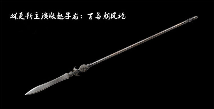 百鸟朝凤枪霸王枪长矛枪头古代冷兵器赵子龙红缨枪武术刀剑未开刃_虎窝淘