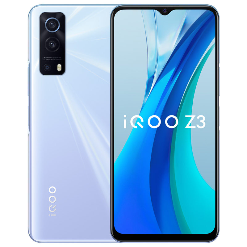 至高省200◆vivo 5g iqoo z3手机 智轩优品数码专营手机