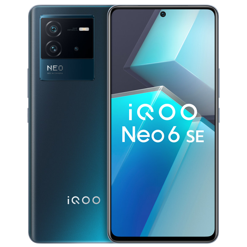 vivo iqoo neo6se iqoo爱酷手机 智轩优品数码专营手机