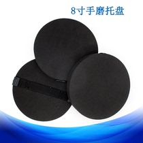 8-inch 200mm mesh sandpaper tray Manual polished disc bifacial sponge polished disc mesh sandalite hand holder with sticky disc