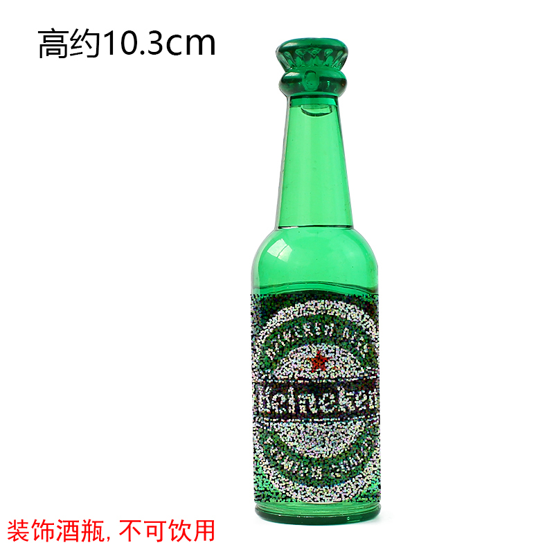 男神生日蛋糕装饰华子摆件酒瓶扎啤杯子雪茄酒坛烟盒派对甜品装扮 - 图1