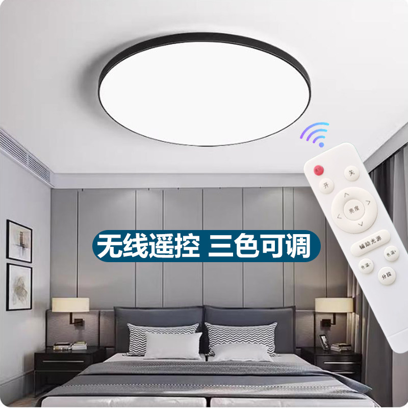 图2