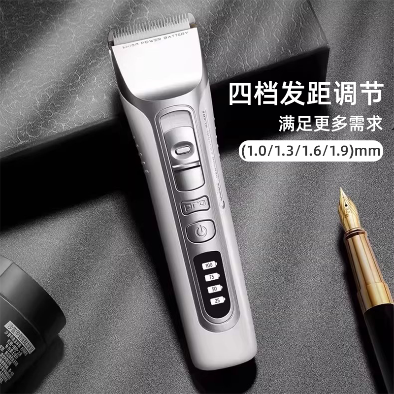 科德士专业发廊理发店电推剪916s电推理发师美发店造型专用理发器,淘宝优惠券,粉丝福利购,淘宝优惠卷