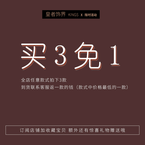 冷淡风朋克个性链条手镯女网红夸张手链ins小众设计潮人手环手饰