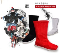 Ancient Clothing Hanfu Boots Country of Three Words of Shoes Minister Book Sheng Chinese Style Long Drum Opera Performance Cloth Boots Ancient Dress Boots