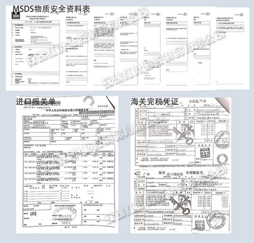 进口防火阻燃高温玻璃胶修补锅炉壁炉烟囱排气管耐高温密封胶 - 图2