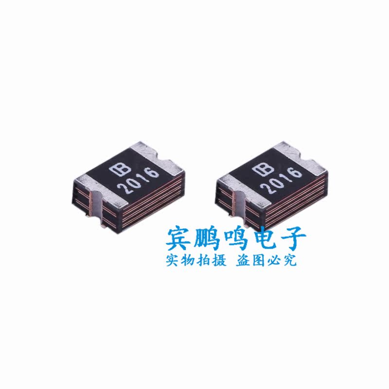 SMD1812B200TF/16全新原装君耀PTC自恢复保险丝16V2A1812丝印2016 - 图3