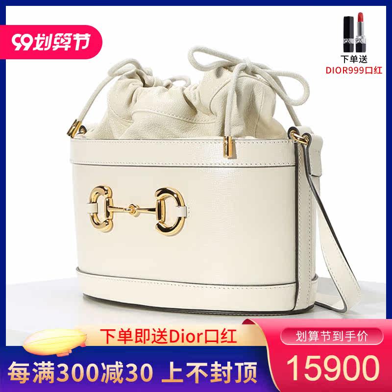 gucci /古驰1955马衔扣单肩水桶包 奢殿女士包袋