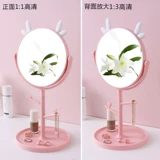 Макияж зеркало домохозяйство маленькое зеркало офис на рабочем столе настольный столик