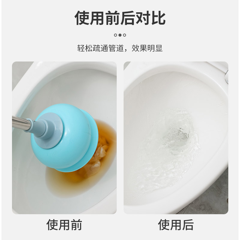 马桶疏通器厕所堵塞神器强力皮吸通下水道的拔子一炮通工具皮搋子 - 图1