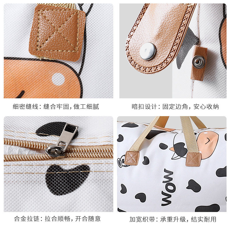 搬家打包袋行李装被子收纳袋幼儿园衣物棉被大容量整理袋子编织袋