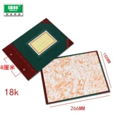 A4 кожаная кожаная страница Ledger Ledger кожа 18K Ledger 18K Ledger Sealing Book Financial Suppors A4 Color Account Обложка 2902 Color Top Clip.