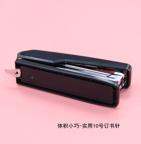得力10号订书机基础型订书器迷你小型订书机配0010书钉学习用品办公文具0229手握式小书机轻巧便捷 - 图1