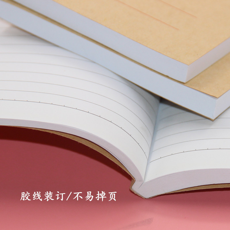 5本工作手册商务办公用64/50/36K便携记事本小工作笔记本子 加厚100张 口袋本黄色牛皮纸工作手册本 - 图2