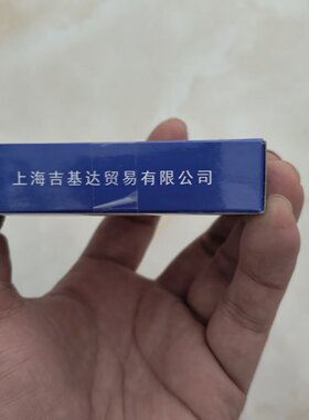 窄蓝吉士换刃式刀片修眉刀不伤肤