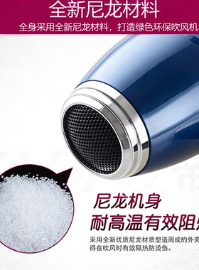 发帝A8吹风机大功率2300万理发店