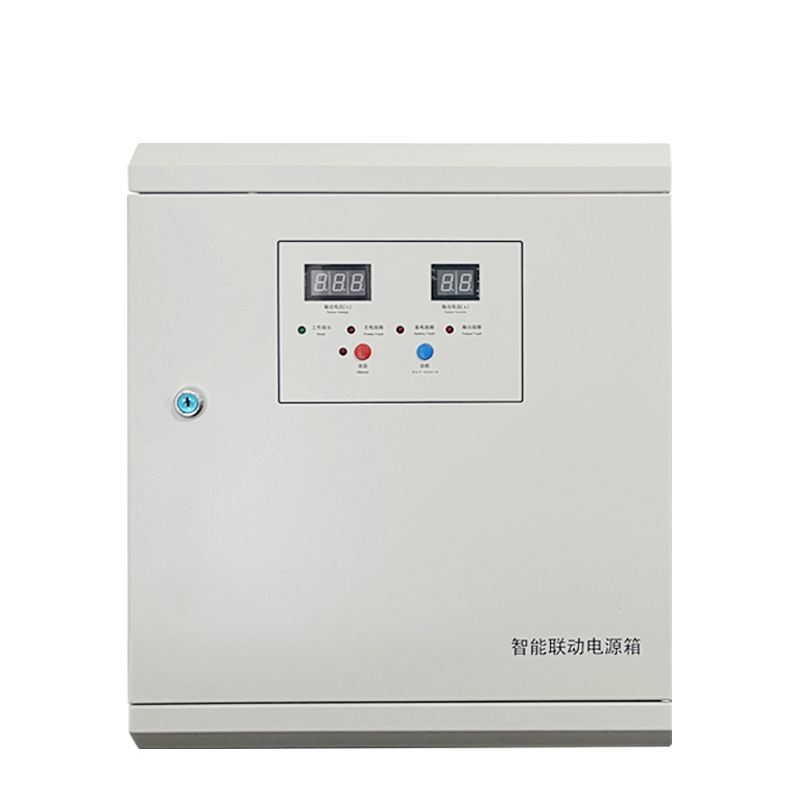 厂家直销包邮 消防电源箱 24V5A10A20A30A电源箱 壁挂 联动电源箱 - 图3