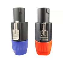 Four-core professional sound box plug ring Professional sound plug NL4FC plug Carnon head Professional plug