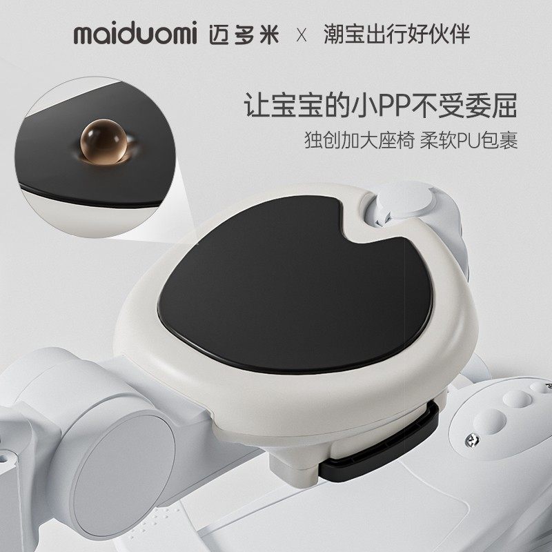 Maidomi scooter 1 to 3 to 6 years old