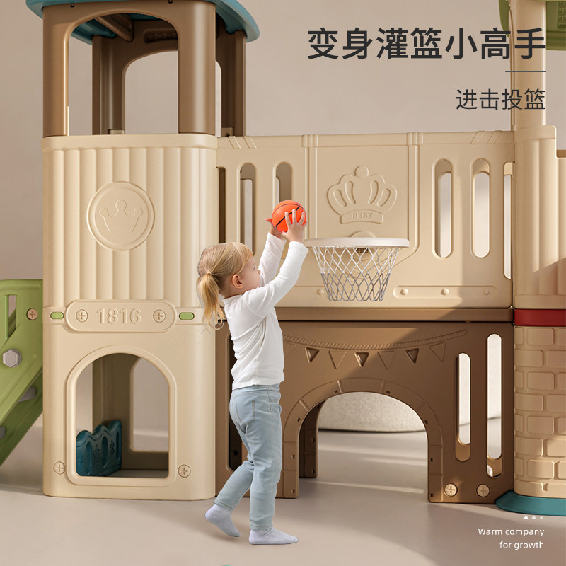 哈比树滑滑梯秋千儿童2至10岁宝宝小神童游戏屋城堡多功能游乐园,淘宝优惠券,粉丝福利购,淘宝优惠卷