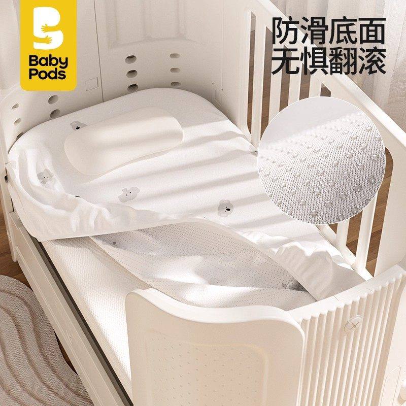 babypods婴儿用品宝宝便携尿布台婴童床品配件床笠【搭配婴儿床】,淘宝优惠券,粉丝福利购,淘宝优惠卷