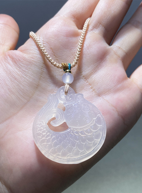 年年有余天然冰透玉髓鲤鱼项坠