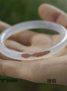 瑞丽女玉髓水草镯子美人镯