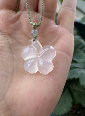 男女玉髓四叶草项坠冰透