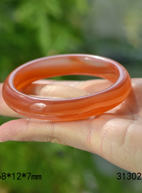 民族风女玛瑙天然花手镯橘色