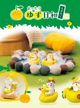 日式杂货zakka 柚子系列猫咪迷你树脂小型摆件小黄鸭微缩拍摄
