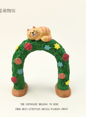 zakka可爱新郎新娘柴犬蛋糕ins治愈系摆件结婚礼物婚礼装饰伴手礼